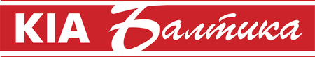 Kia Baltika