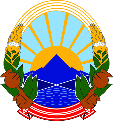 Coat Of Arms Of Macedonia