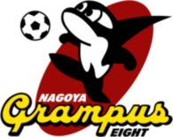 Grampus Eight