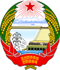 Emblem Of North Korea