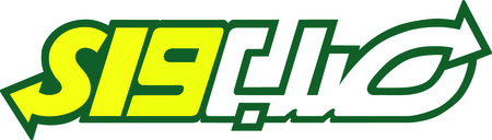 Subway Restaurant Araby