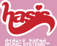 Hasis