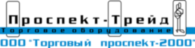 Prospekt Trade