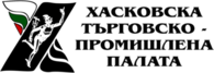 The Haskovo Chamber of Commerce