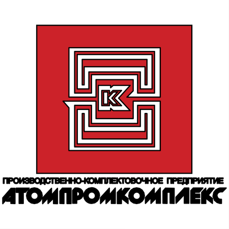 Atompromcomplex