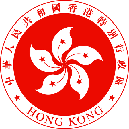 Hong Kong Sar Regional Emblem