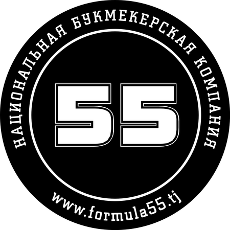 Formula 55