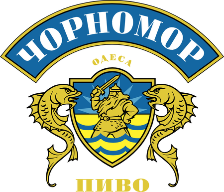 Chernomor Beer