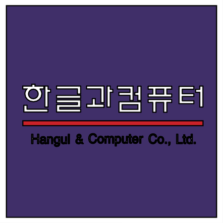 Hangul & Computer
