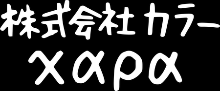 kabushikigaisya color