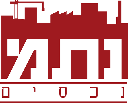 Natam Commercial & Industrial Real Estate