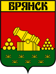 Bryansk gerb