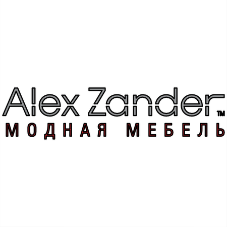 Alex Zander