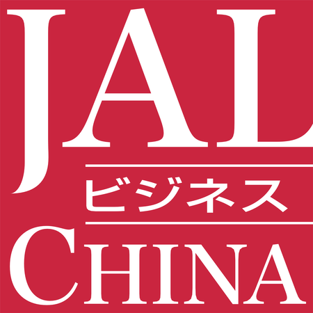 Jal Business China