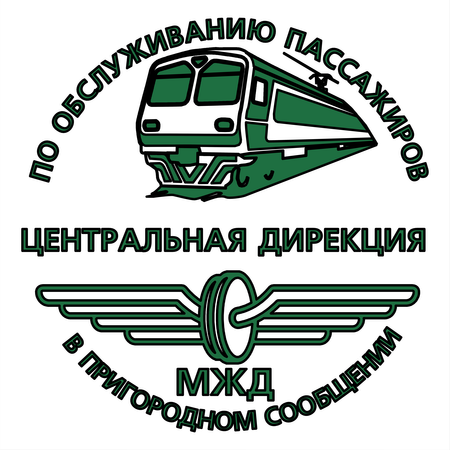 Mps Rf Central Direction