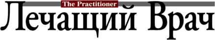 Lechashiy Vrach