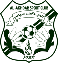AL-AKHDAR SPORT CLUB (BAIDA)