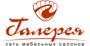 Galereya
