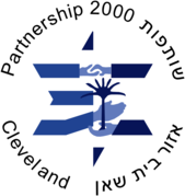 Partnership 2000 Cleveland for Israel