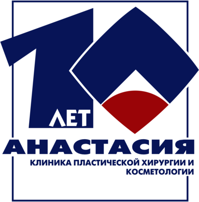 Anastasiya 10 Years 34323