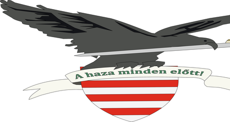 Emblem Of The Constitution Protection Office Of Hungary