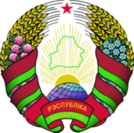 Coat Of Arms Of Belarus