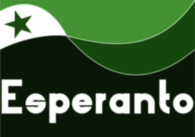 esperanta flago