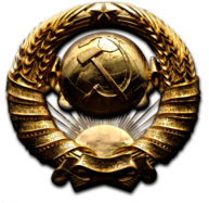 Golden Soviet Emblem