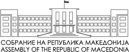 Sobranie na Republika Makedonija