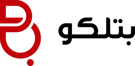 Batelco - Bahrain Telecommunications Company B.S.C