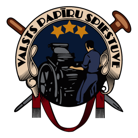 Valsts Papiru Spiestuve