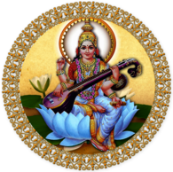 Saraswati Circle