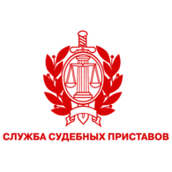 Sluzba sudebnyh pristavov