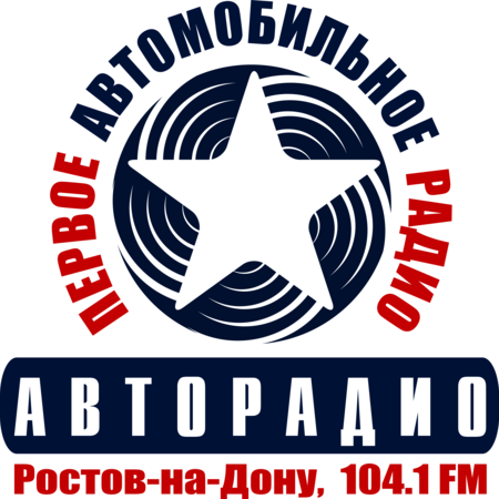 Avtoradio Rostov-na-Donu 104.1 FM