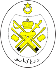 Terengganu State Crest