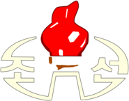 Korean Central Television 2005