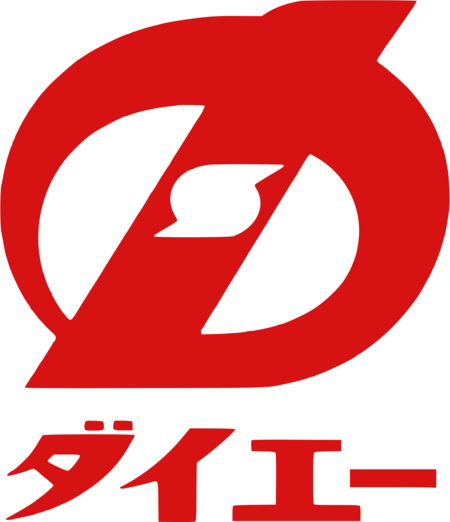 daiei