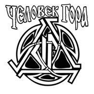 Chelovek Gora