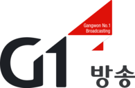 Gangwon No.1 Broadcasting 2021