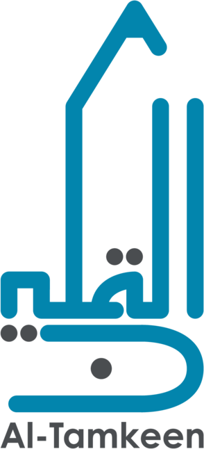 Al-Tamkeen