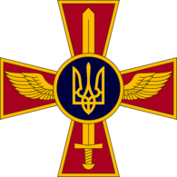 Ukrainian Air Force Icon