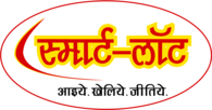 SmartLott (Hindi)