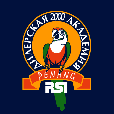 RSI Penang 2000