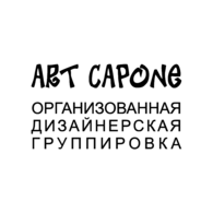 Art Capone Design Studio