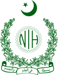 NIH