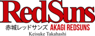 Redsuns Initial D