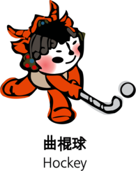 Maskota Pekin 2008 hockey