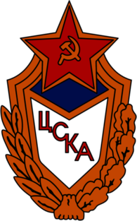 FK CSKA Moscow (middle 90's logo)