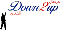 Down2 up