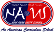 New Arab Unity School Dubai